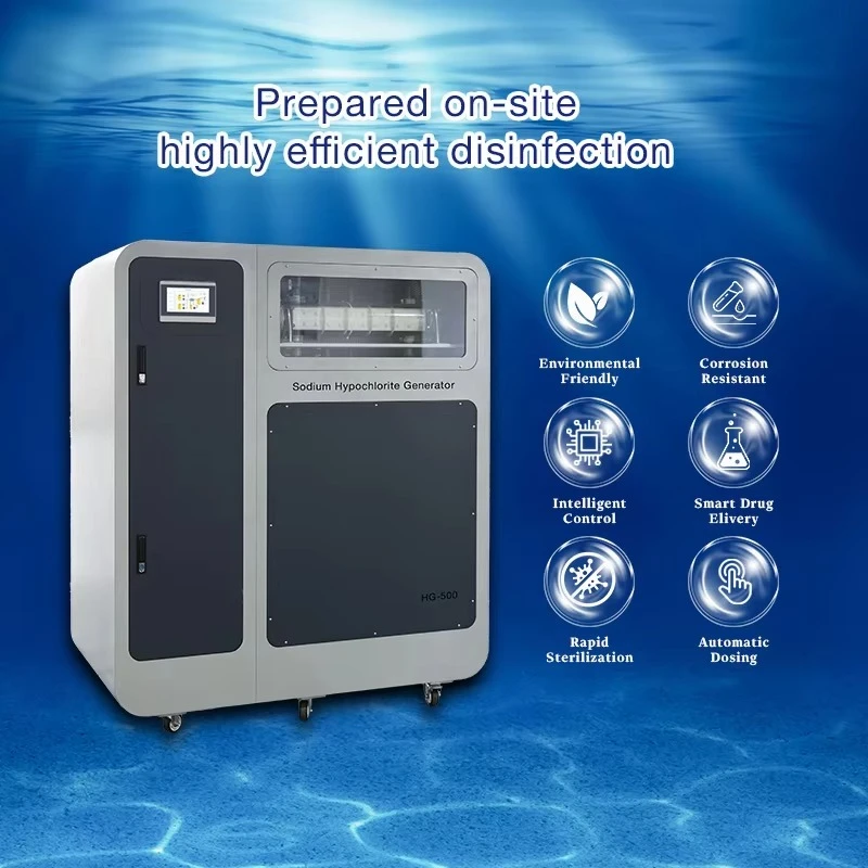 Swimming Pool Disinfection Salt Sterilizer Electrolytic Sodium Hypochlorite Generator 220V/380V 30W
