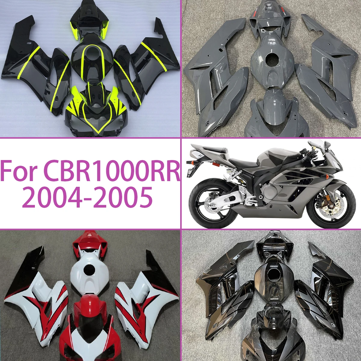 

Обтекатели на заказ для Honda 2004 2005 CBR1000RR, настраиваемые стили 04 05 CBR 1000RR, обтекатели с индивидуальной графикой