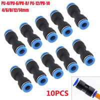 10PCS 4mm 6mm 8mm 12mm 14mm Pneumatic Fitting Pipe Connector Tube Air Quick Fittings Water Push In Hose Couping