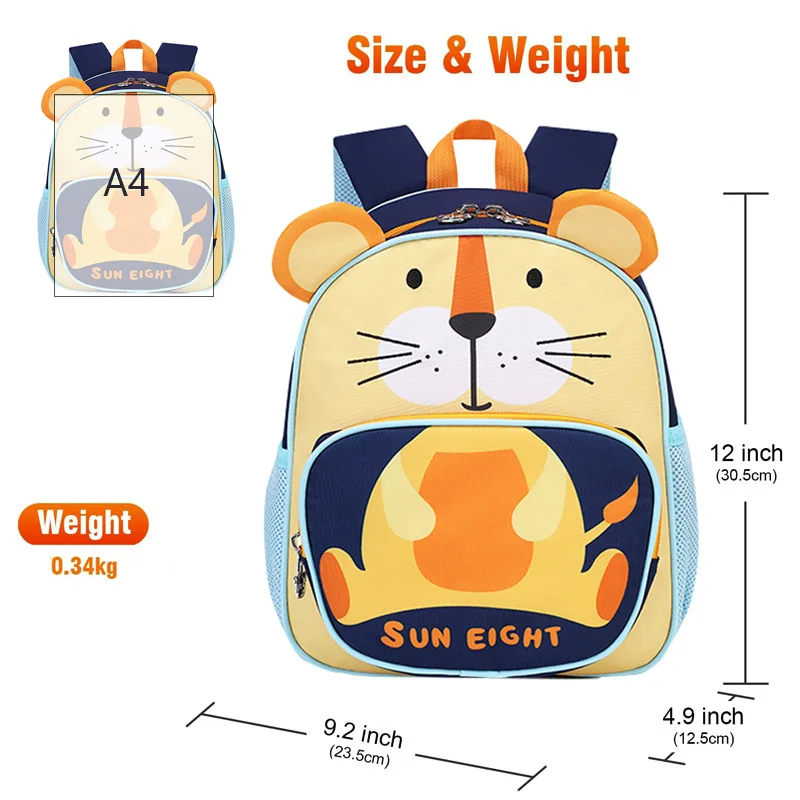 SUN EIGHT Cartoon Kid Backpack Kindergarton School Bag  Small Bags