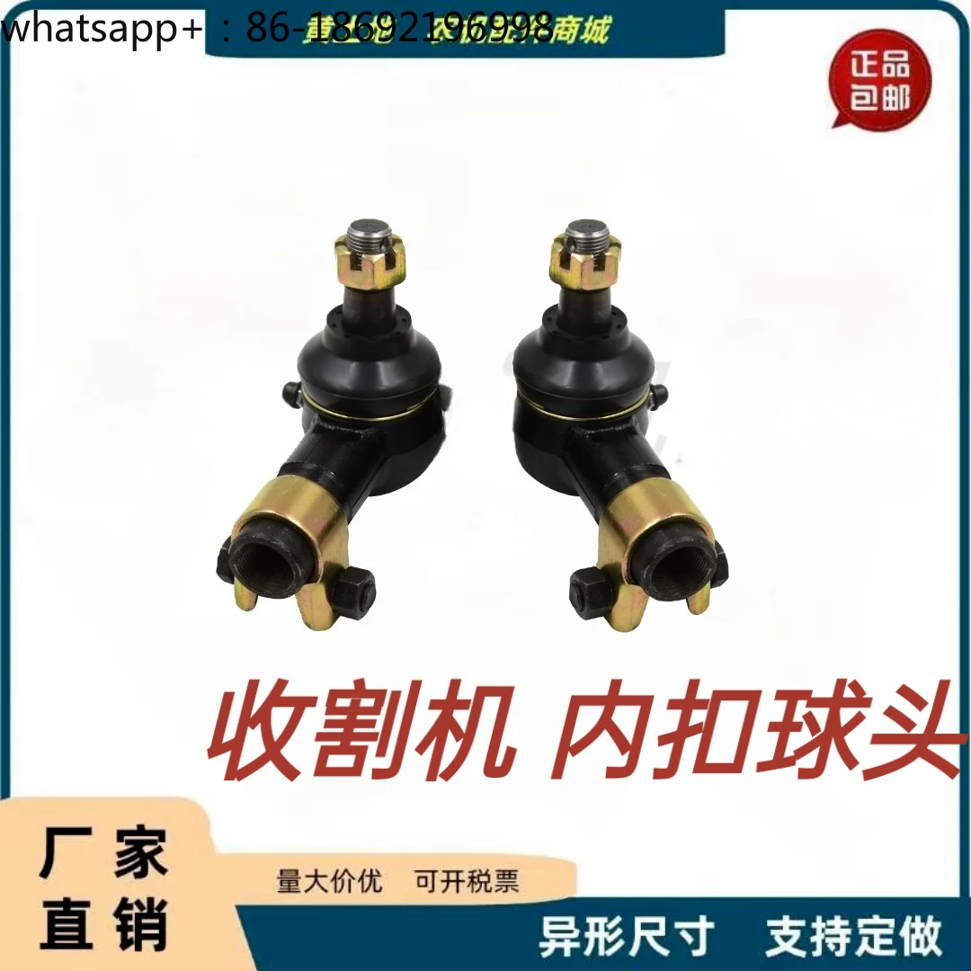 Corn Harvester Ball Hinge Forged Steel Material Wear-resistant and Durable