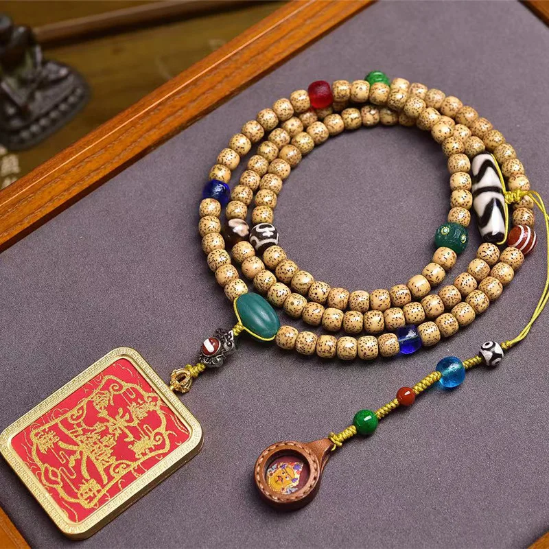 Xingyue Bodhi 108 Buddhist Prayer Beads Hand-Painted Lucky Five Directions Of Fortune Tangka Pendant