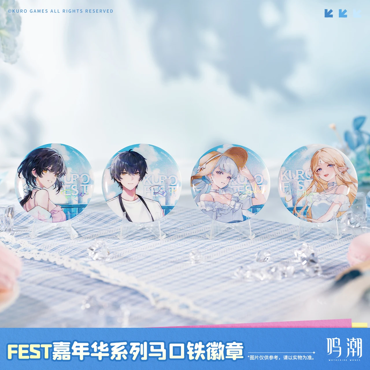 

[Official Merchandise] in Stock Game Wuthering Waves KUROFEST 2025 Cartethyia Jinhsi コンシ 금희 Rover ヒョウハクシャ Tinplate Badge