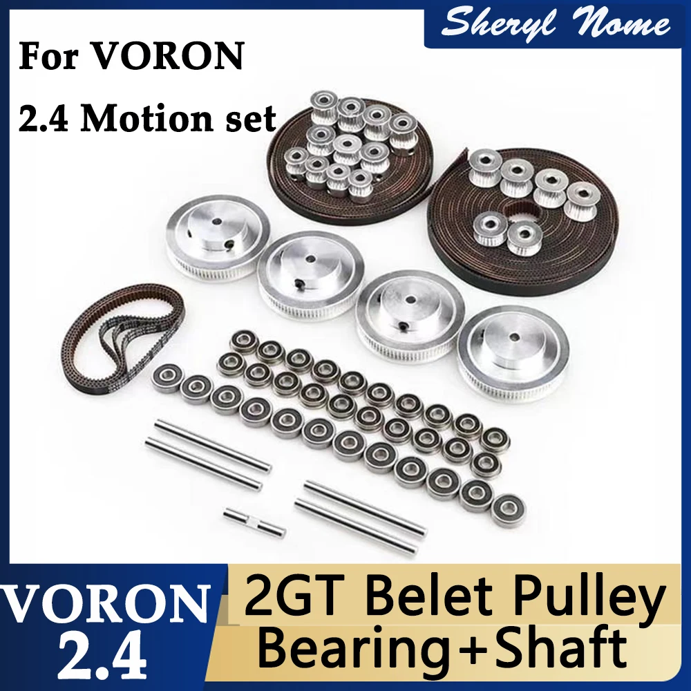 

VORON2.4 idler gear 80/20/16 transmission gear 2GT synchronous wheel synchronous belt F695/625 bearing LL-2GT