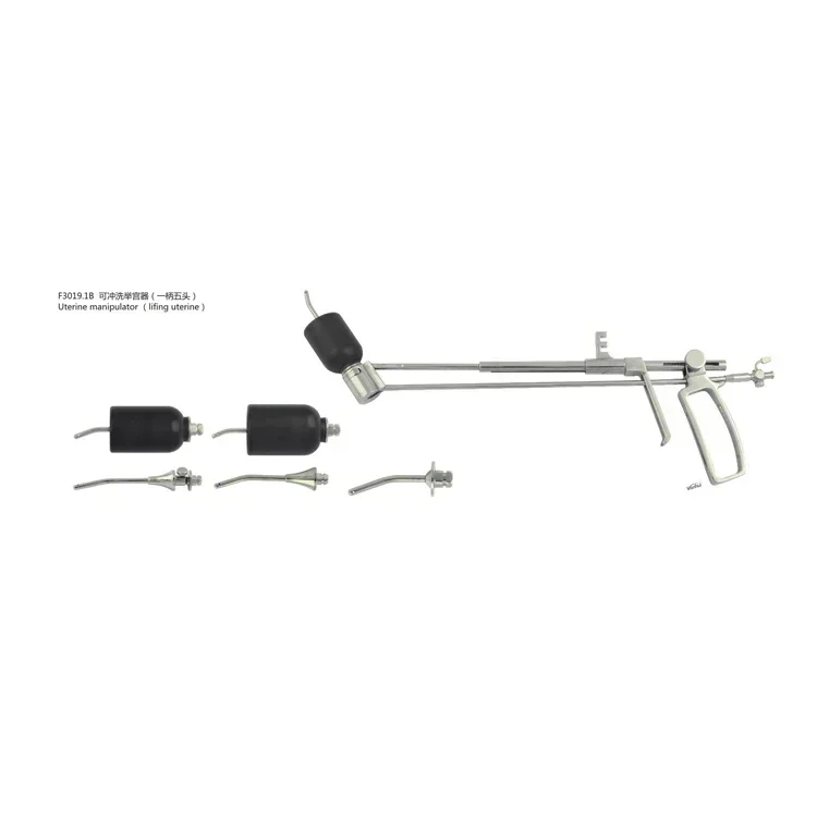 

Factory Medical Instrument Reusable Uterine Manipulator Cup For Laparoscopic Instrument