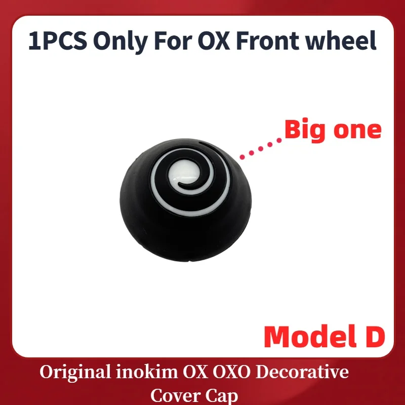INOKIM OX OXO Elektroroller Original Motor und Rad dekorative Abdeckkappe vorne Hinterrad Motor Ersatzteile – Detail 5