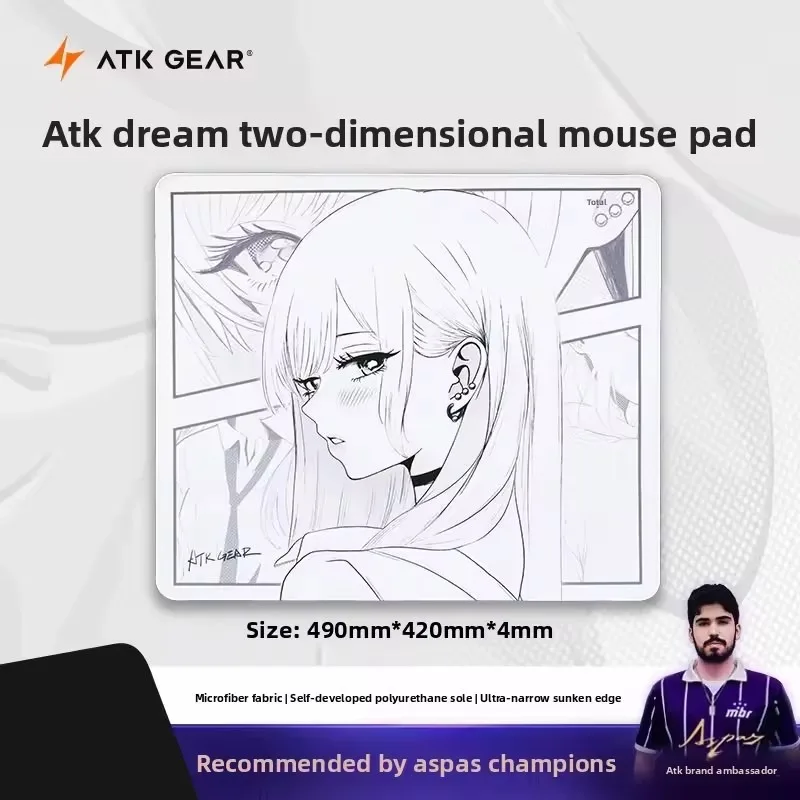 

ATK Dream Mouse Pad Nana Mid Smooth Mouse Pads E-sports Game Mice Pad 490x420x4mm Soft FPS Mousepad PC Gamers Custom Office Gift
