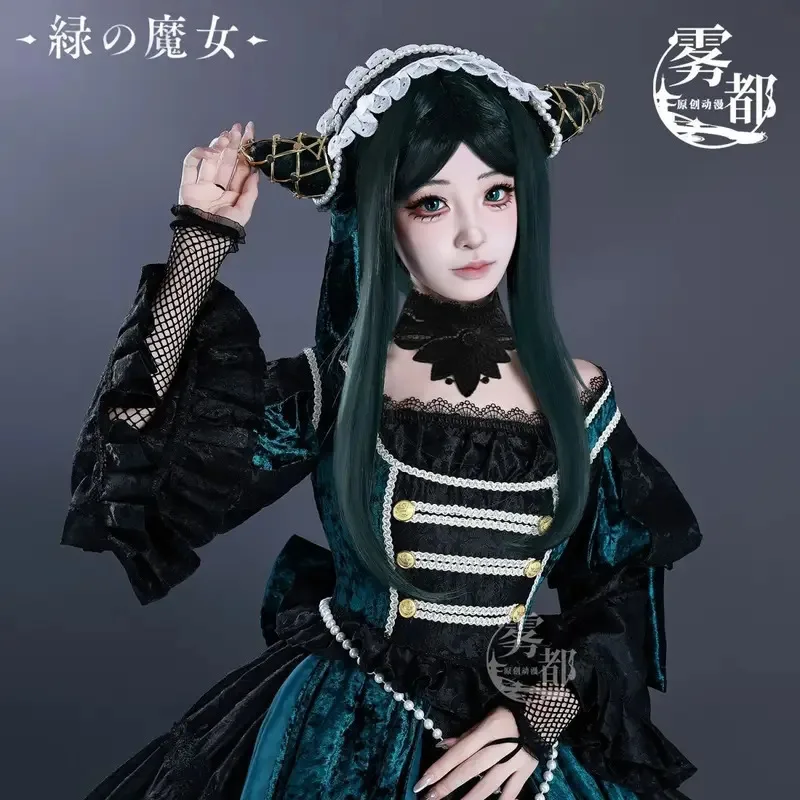 25COSAnime الأسود بتلر تأثيري حلي شياير فستان شار الأخضر الساحرة تأثيري أنيمي زي Boke Char الأخضر الساحرة تأثيري الذكور #1