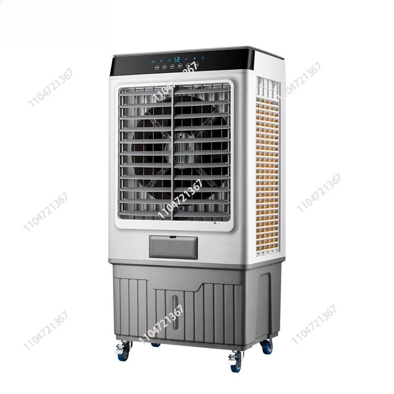 Industrial Air Cool…