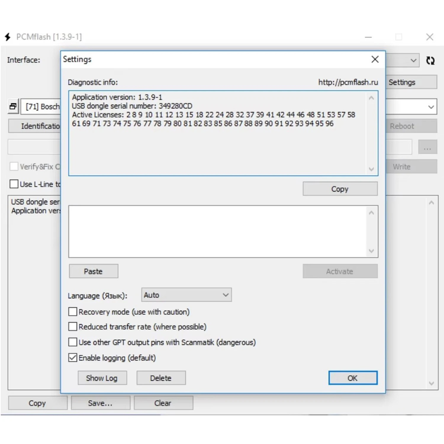 V1.40/ V1.39 دونجل غير متصل PCMflash ECUPARK يدعم MG1/MD1 مقاعد البدلاء التمهيد obd KTMFLASH ترخيصات جديدة نشطة لمبرمج وحدة التحكم الإلكترونية