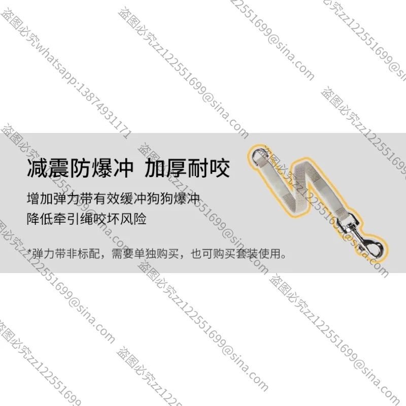 Suitable for Automatically Retractable Pet Dog Leash Anti-explosion Punch Medium and Small Dog Walking Leash Puppy Chain
