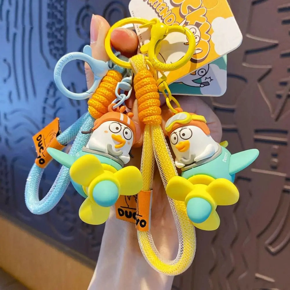 3D Little Liu Duck Keychain Cute Wacky Cartoon Schoolbag Pendant Creative Rotating Small Plane Key Ring Accessories Students