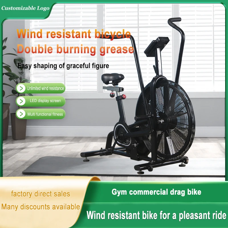 

Многофункциональный фитнес-велосипед с защитой от ветра, коммерческий вращающийся велосипед для тренажерного зала, легко сжигается жир, тихий велосипед с высоким сопротивлением