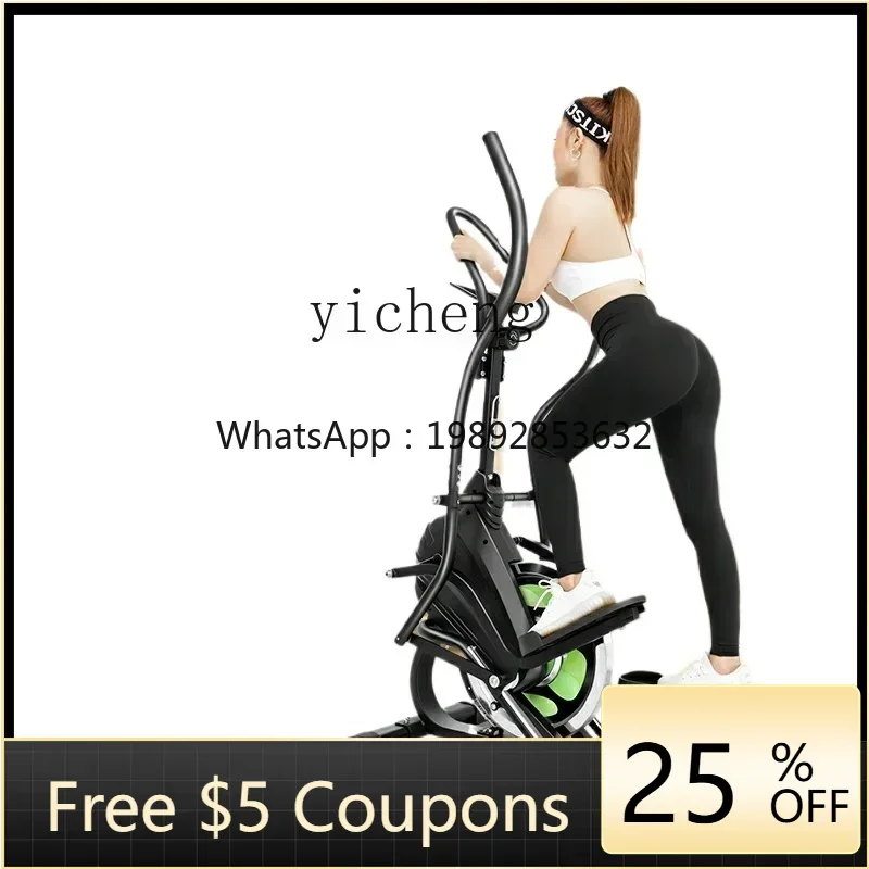 

Elliptical Home Small Mountaineering Machine Stepper Front Gym Indoor Commercial Sports Equipment