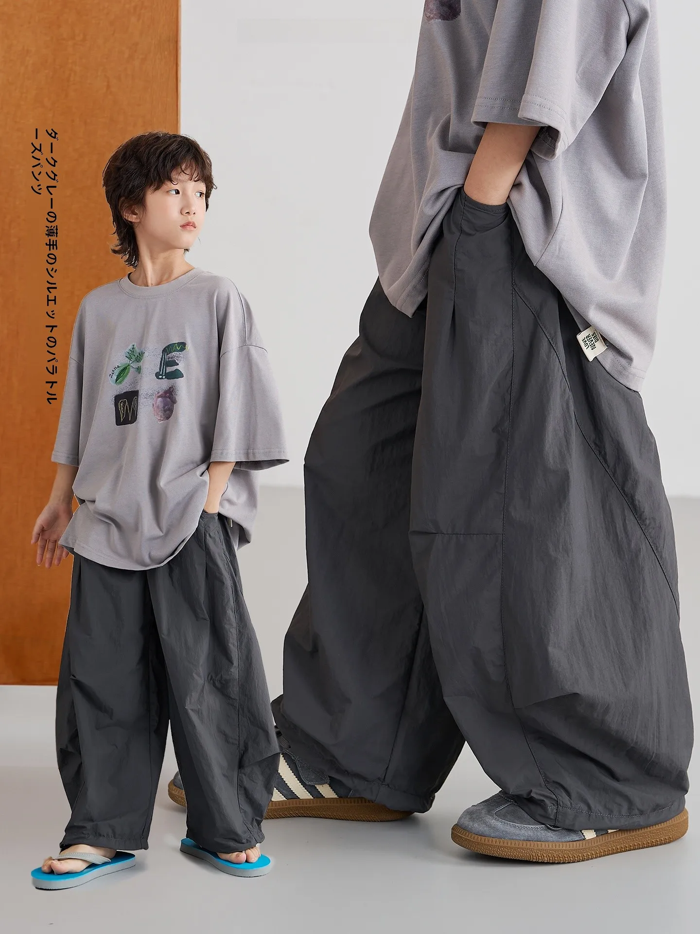 original-casual-thin-shape-cargo-pants-for-boys-ages-4-14-grey-harem-trousers-loose-long-pants-by-two-kids-brand