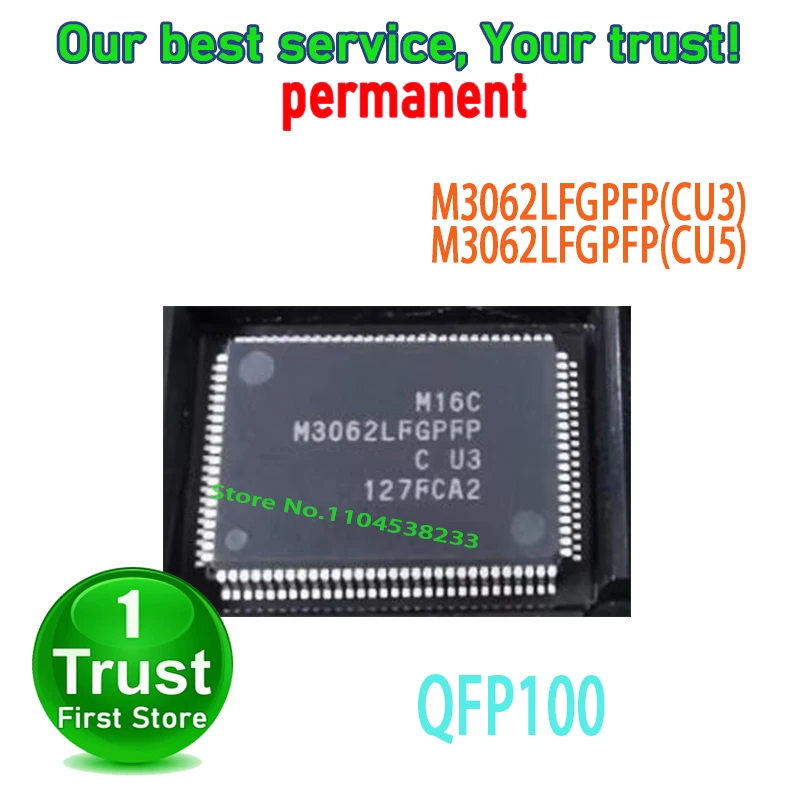 10PCS~2PCS/LOT M3062LFGPFP(CU3) M3062LFGPFP(CU5) QFP100 NEW and Original in Stock