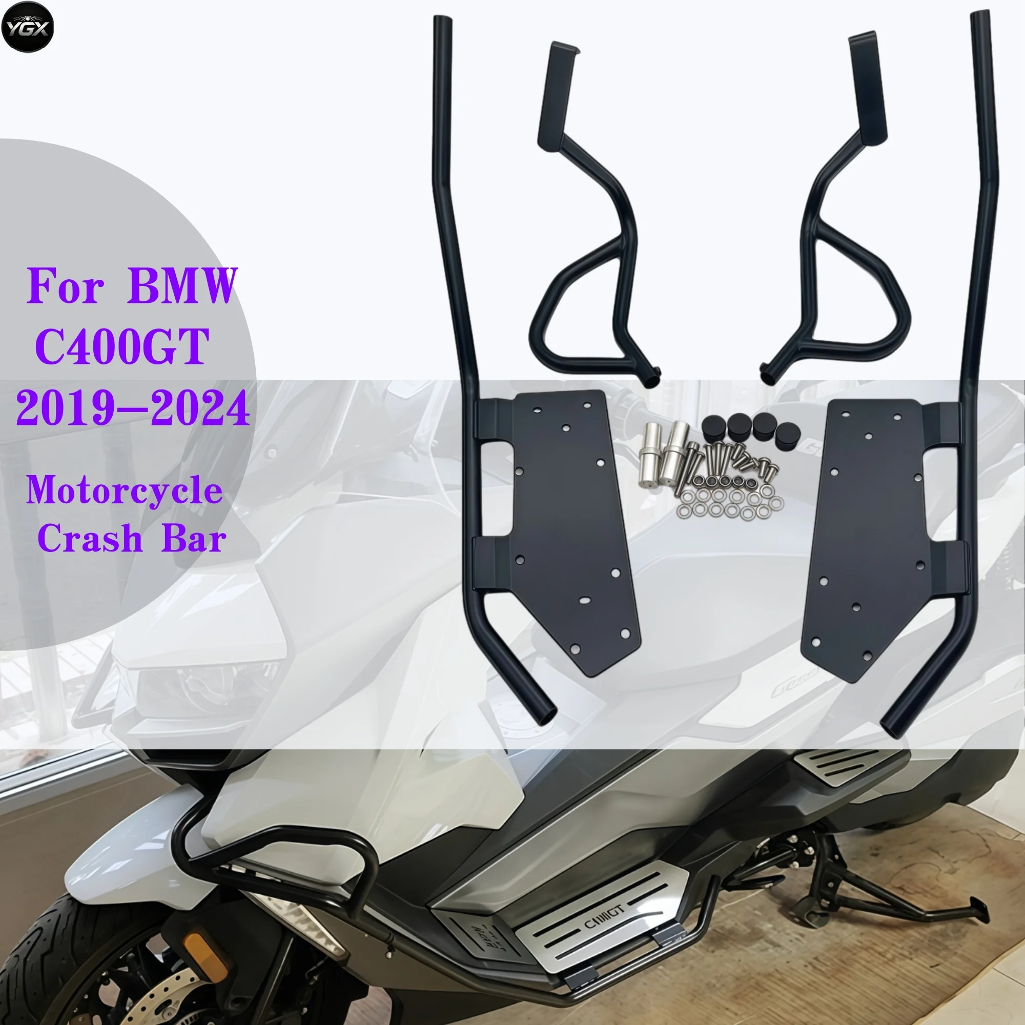 Motorcycle Crash Bar Engine Guard Highway Bumper Anti-Drop Tank Frame Protector For BMW C400GT C 400 GT 2019-2024 Accessories