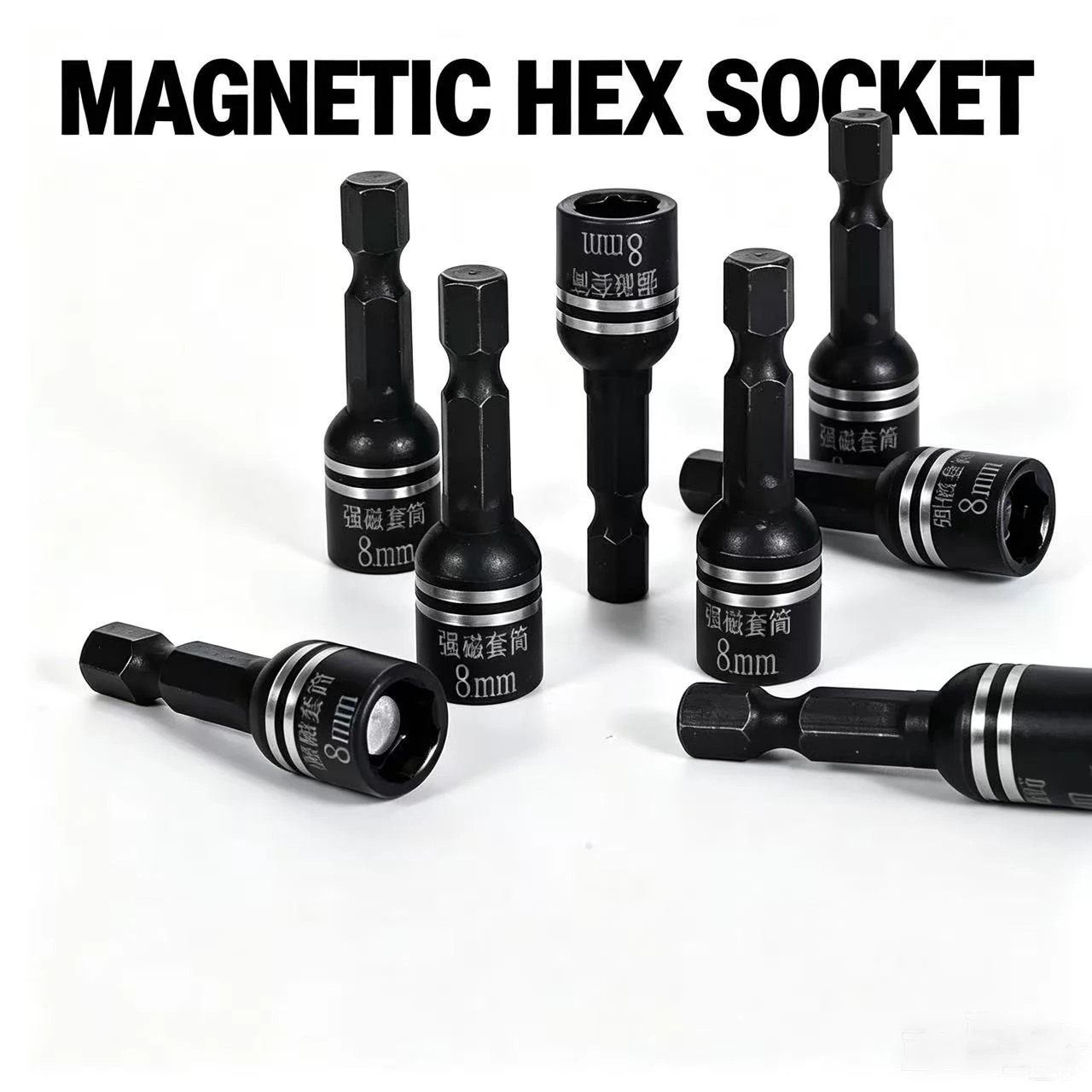 8mm Magnetic Hex Socket Driver Bit 1/4 Inch Hex Shank Black Oxide Cr‑V Steel Impact Socket Adapter for Electric Drill
