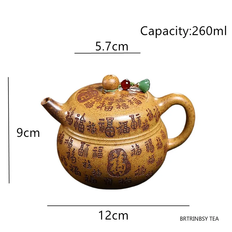 ييشينغ اليدوية الأرجواني الطين إبريق الشاي التقليد منحوتة باليد براد شاي الجمال الشاي Infuser غلاية المنزلية الصينية Zisha طقم شاي 260 مللي