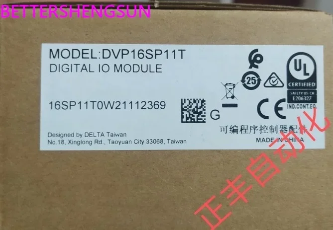 

DVP16SP11T DVP16SN11T новый оригинальный аутентичный модуль расширения оригинальный аутентичный