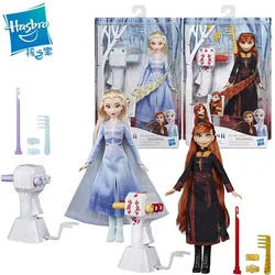 Original Disney Frozen 2 Hair Salon Doll Series Princess Elsa and Anna Hair Styling Doll Girl Play House Toys Girl Birthday Gift