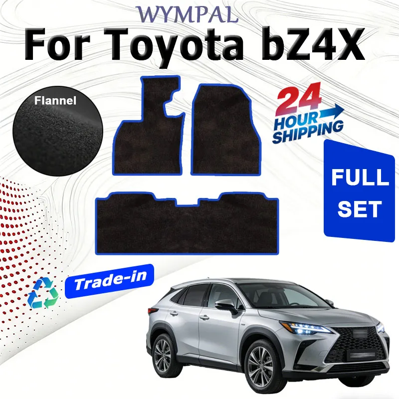 

Нейлоновые замшевые автомобильные коврики для Toyota bZ4X EA10 Subaru Solterra 2022~2025, 5-дверный внедорожник, роскошные коврики для ног, комплект велюровых ковриков