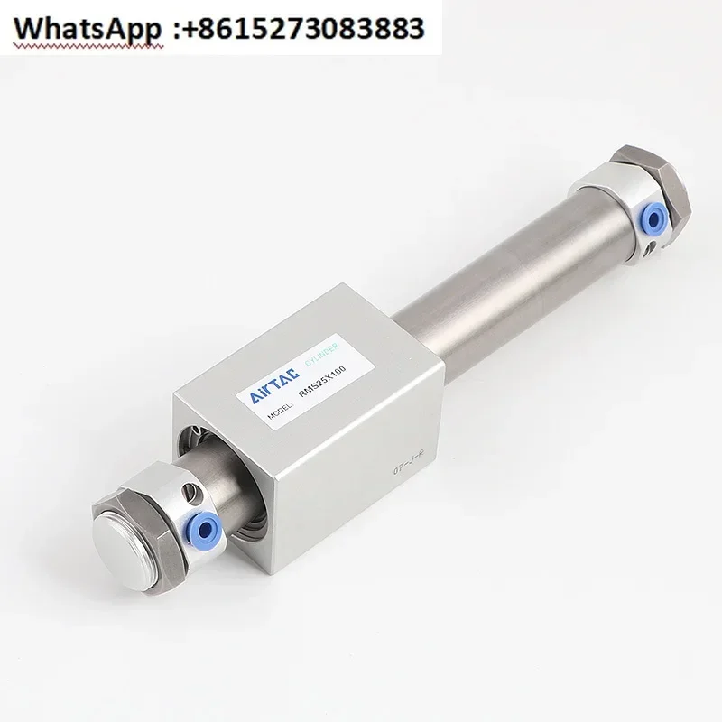 

rodless cylinder RMS16X250 RMS16X400