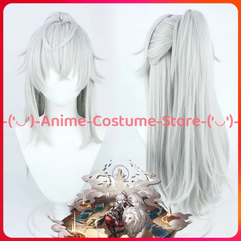 

Honkai Star Rail Jing Yuan Cosplay Wig Ponytail Game Character Halloween Carnival Party Costume Wigs H-Resistant Synthetic Hair