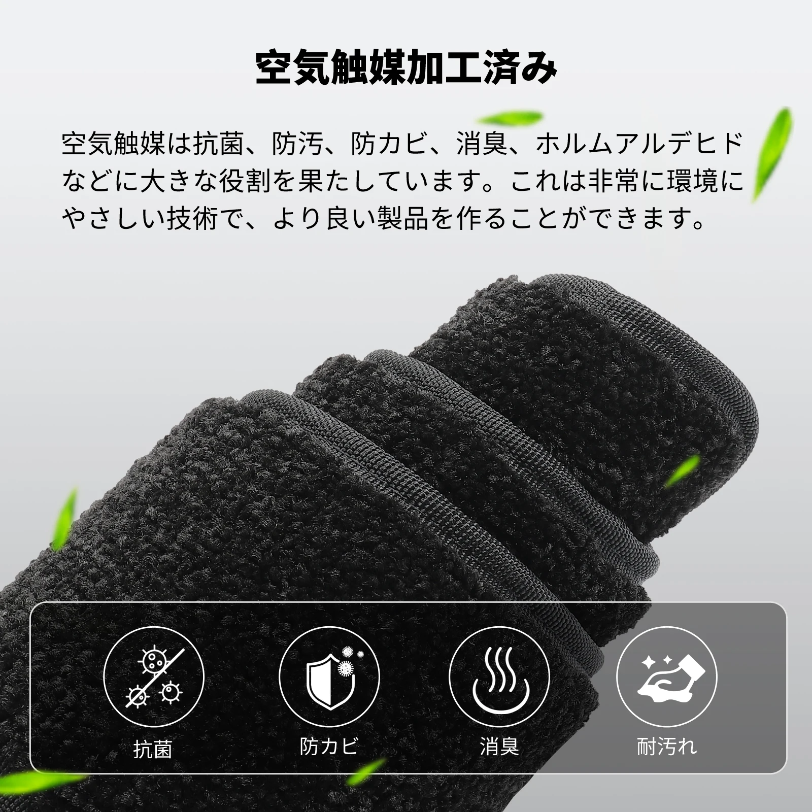 LUCKEASY for Honda WR-V WRV 2024 2025 Car Floor Mats Non-Slip Front Rear Door Pedal Carpets Foot Pads Protect Accessories Black