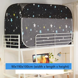 Free Installation Yurt Student Mosquito Net Dormitory Upper Lower Bunk Anti-mosquito Shading Integrated Mosquito Net Foldable