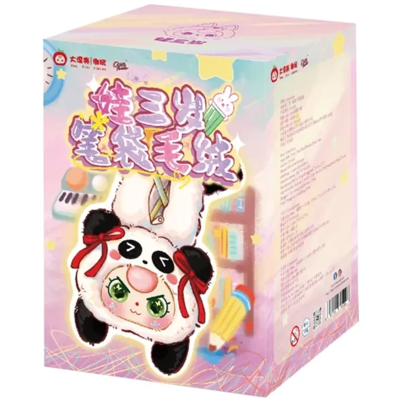 

Натуральная детская сумка для ручек Three Kawaii, плюшевая глухая коробка, милый пенал большой емкости для девочек и мальчиков, школьный рождественский подарок