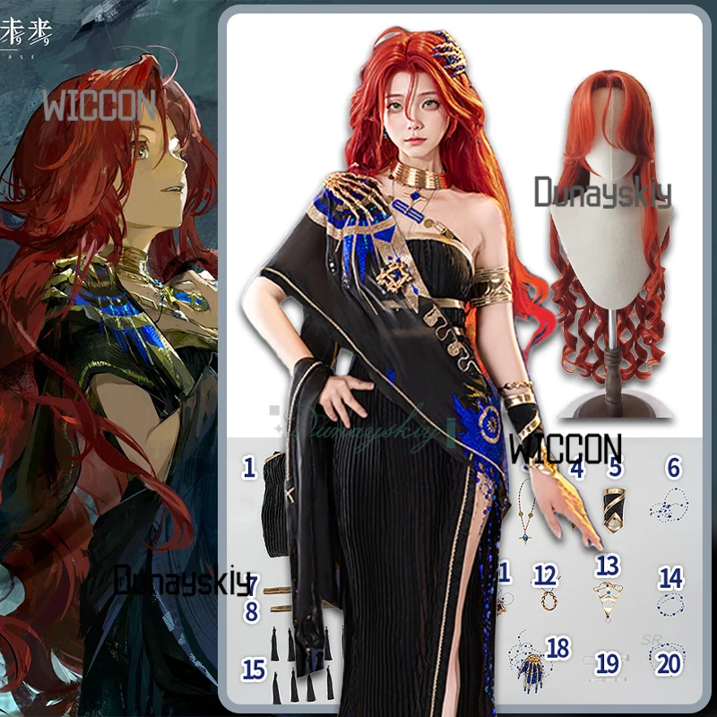 

ИГРА обратная София сексуальная богиня женский косплей костюм черный длинный халат красный парик Хэллоуин вечерние Jirai Kei крутое платье Лолиты на каждый день