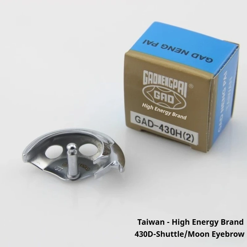 

Taiwan Precision 430D Oscillating Shuttle w/430F Crescent Case - OEM-Grade for Brother-Pattern Bartackers