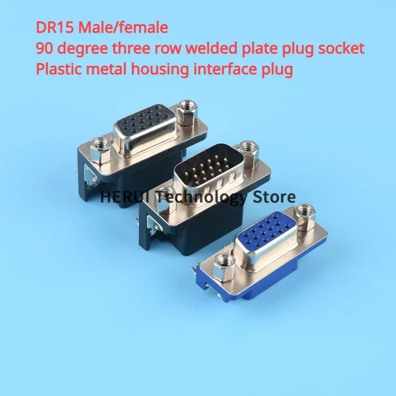 

DR15 male/female 90 degree three row welding plate plug socket plastic metal shell interface plug