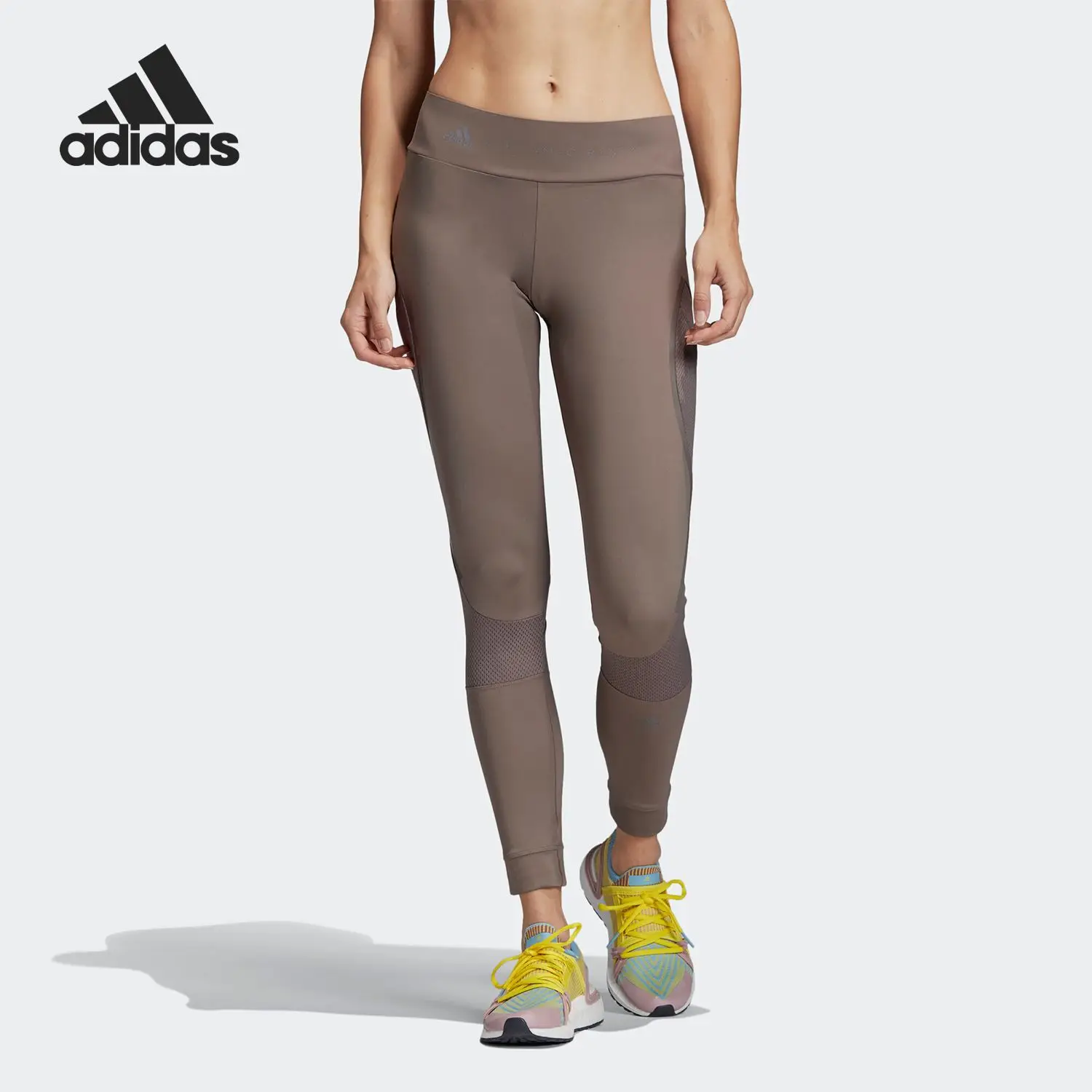 

Women's adidas P Ess Tight Logo Sports Leggings, Taupe Brown FK9724