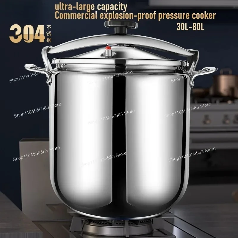 Multi-capacity commercial pressure cooker - 30L/50L/70L/80L stainless steel explosion-proof safety pot