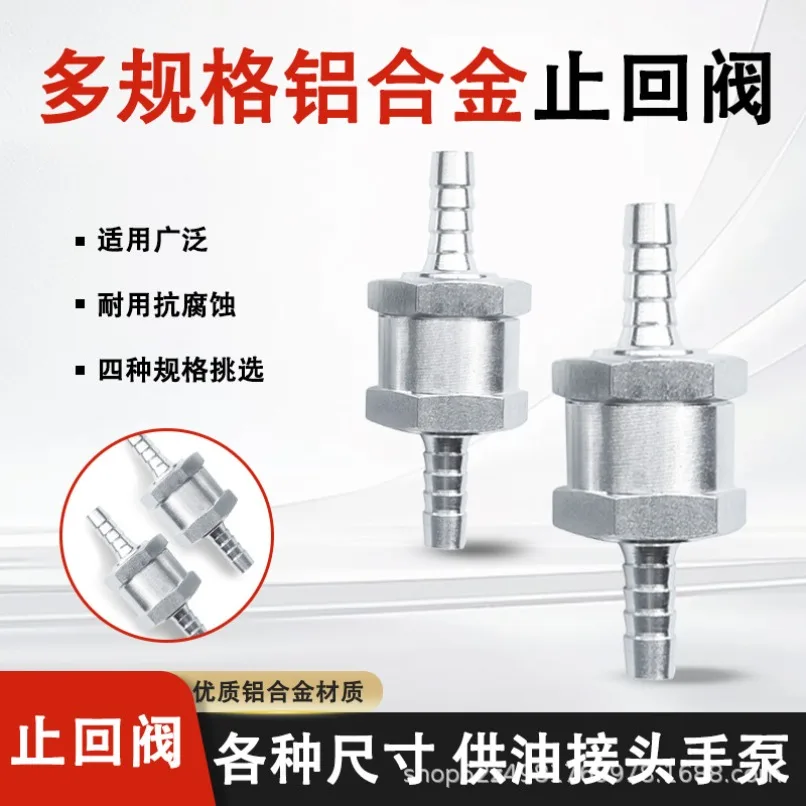Aluminum Alloy Fuel Line One Way Check Valve 6/8/10/12mm Non-return Valve for Automobile Fuel Pipeline 3 Pieces Price