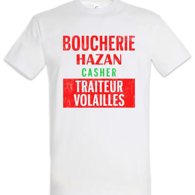Boucherie Hazan Sign T Shirt Joint Symbol Venture Family Business Company Logo