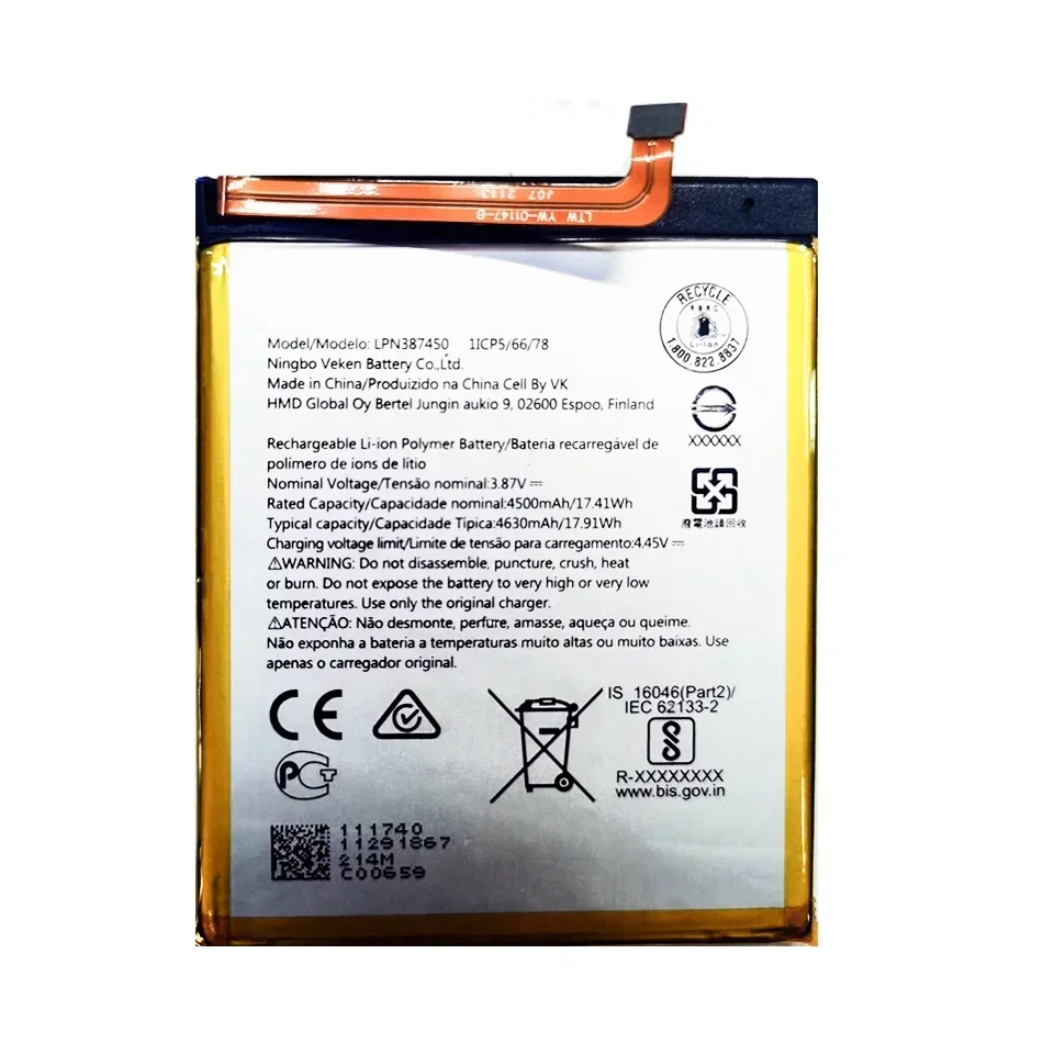 Substituição lpn387450 bateria para nokia n910 xr20 x20 ta-1362, 4630mah