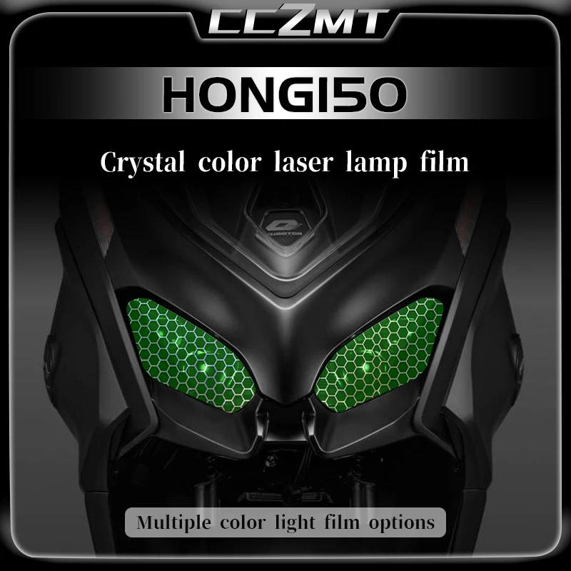 

For QJMOTOR hong 150 Headlight Tail Light Film Honeycomb Laser Light Film Modification Parts Accessories