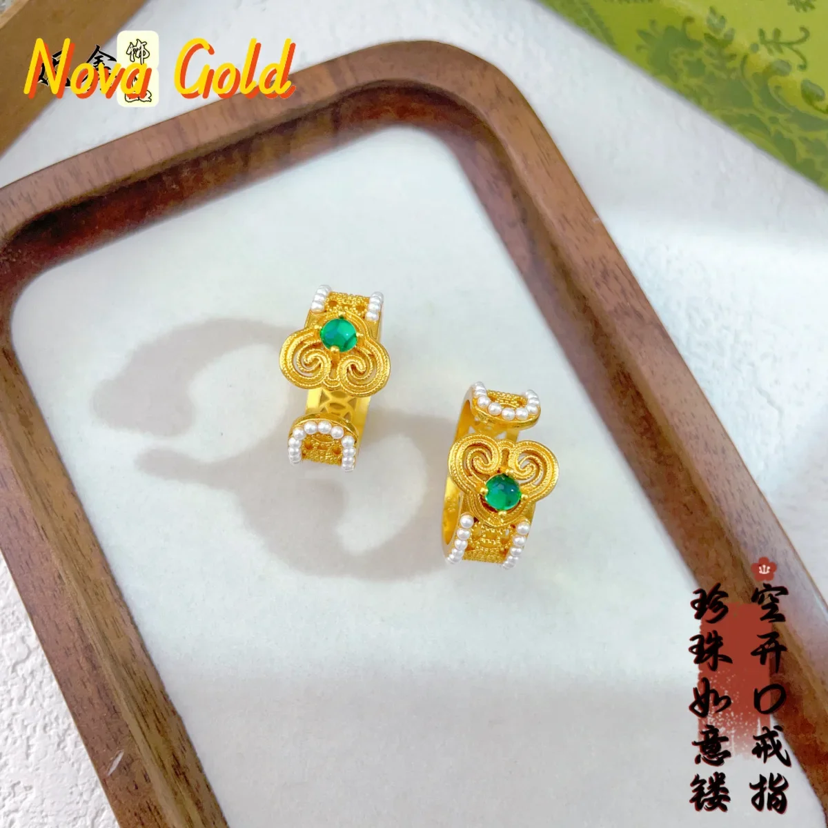 

NovaGlod Hollow Ruyi Open Ring Women's 24K Gold AU999 - 24K pure gold hollow ruyi ring, elegant shine, charming dating accessory