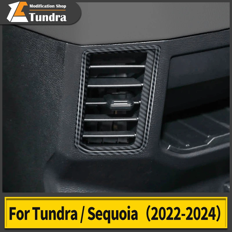 Suitable for 22-24 Toyota Tundra Sequoia rear air conditioning outlet decoration frame carbon fiber pattern internal modificatio