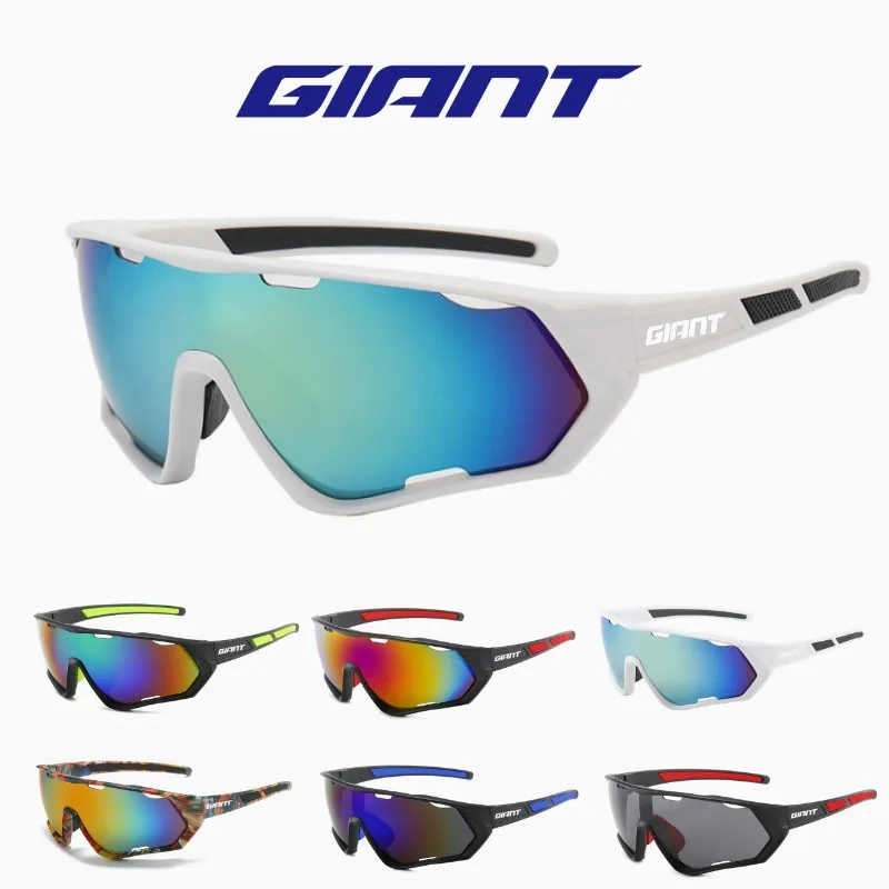 Giant men's and women's outdoor sports cycling, UV400, bicycle, driving, travel sunglasses can be paired with glasses cloth box