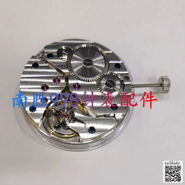 

Watch Accessories Seagull 6497 Movement, Two Pin Semi Mechanical Movement, 9 O'clock Hour ST3600 Movement