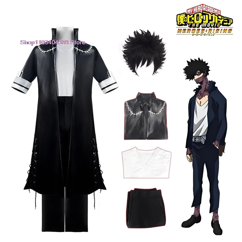 My Heroes Academy cosplay costume  clothing and wigs  anime game costume cosplay costume and cosplay costume