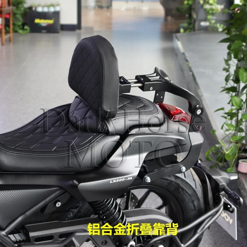 FOR Loncin VOGE CU525 CU-525 Side Bag Folding Backrest Loncin LX500-3A Backrest Retro Knight Bag Modified Accessories