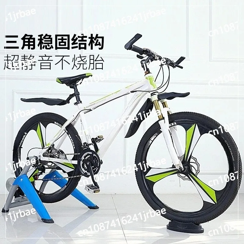 Bike Trainer Stand Liquid Resistance Magnetic Resistance Fitness Equipment Noise Reduction Bicycle Indoor Training Platform
