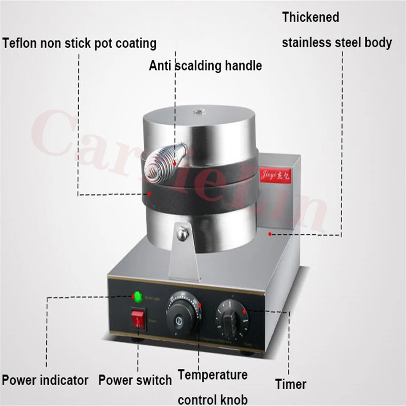 Tostadora eléctrica para hornear desayuno, sartén antiadherente para hornear, helado comercial, Donut, sándwich, pan Brioche, 220V, 110V