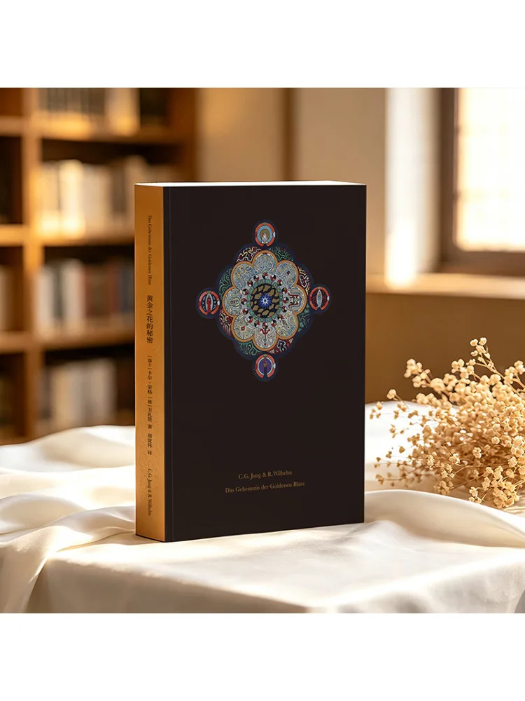 Book-Winshare The Secret Of the Golden Flower The Chinese Book Of Life