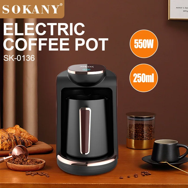 Houselin turkishコーヒーマシン、コーヒーポット、250ml